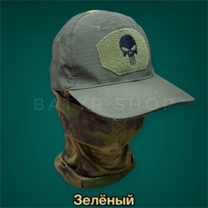 Бейсболка "Punisher" fYXwEBORh4eDO1yAjv-D01