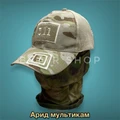 Сетчатая кепка "+5.11" h2fDj6ApggKlIgPZ8Cc9a0