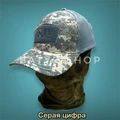 Сетчатая кепка "+5.11" h2fDj6ApggKlIgPZ8Cc9a0