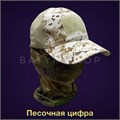 Тактическая сетчатая кепка с велкро (TM-613) TM-613 Тактическая сетчатая кепка с велкро (TM-613) TM-613