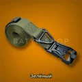 Ремень брючный "Bravo" Iq4pyXcMjQvSb2hS65Z450