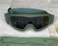 Очки "Profile NVG" w9ppG6HwjiA0W54cBxLSm0 Очки "Profile NVG" w9ppG6HwjiA0W54cBxLSm0