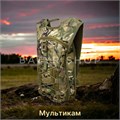 Рюкзак с гидратором "Hydro" eKNyAvvAjvNKple8jUHHS3 Рюкзак с гидратором "Hydro" eKNyAvvAjvNKple8jUHHS3