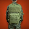 Тактический рюкзак "G72" 8055