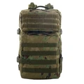 Тактический рюкзак "Lip" TM-7013
