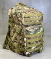 Тактический рюкзак "Lip" TM-7013