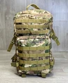 Тактический рюкзак "Lip" TM-7013