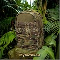 Тактический рюкзак "Molle" Sul3bezGiD6IdcMuikrCx2 Тактический рюкзак "Molle" Sul3bezGiD6IdcMuikrCx2