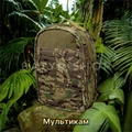 Тактический рюкзак "Molle" Sul3bezGiD6IdcMuikrCx2