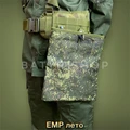 Подсумок под сброс "M-046" TM-046