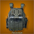 Пластиковый подсумок под телефон TM-2220
