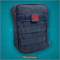 Подсумок под аптечку "H06" СН-006 Подсумок под аптечку "H06" СН-006