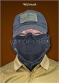 Страйкбольная маска FprvEzbUhV0jX6x5DRo6p3 Страйкбольная маска FprvEzbUhV0jX6x5DRo6p3