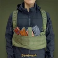 Разгрузочный жилет "RD6" GyJGMa41ijZpJCWcQInDJ1