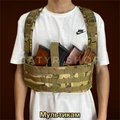 Разгрузочный жилет "RD6" GyJGMa41ijZpJCWcQInDJ1