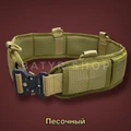 Тактический пояс "Викинг" TM - 931