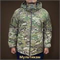 Тактическая зимняя куртка 7й слой DV99LIL9hB4IqhrNJZ1va2 Тактическая зимняя куртка 7й слой DV99LIL9hB4IqhrNJZ1va2