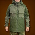 Тактическая флисовая куртка "Шторм" HlXiK8aEgIHkaSTOM6XbP3