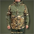 Тактическая флисовая куртка "Шторм" HlXiK8aEgIHkaSTOM6XbP3