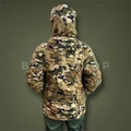 Тактическая флисовая куртка "Шторм" HlXiK8aEgIHkaSTOM6XbP3