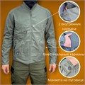 Тактическая куртка "HSC 05" o5TKIQ2XjHNcNjYWd-2Au0 Тактическая куртка "HSC 05" o5TKIQ2XjHNcNjYWd-2Au0