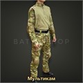 Комплект боевой формы "G4" 2CQlrnOpjOQn8wAflGZ1Y2 Комплект боевой формы "G4" 2CQlrnOpjOQn8wAflGZ1Y2