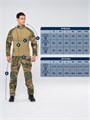 Комплект боевой формы "G3" CYMEp07Tis7yDRIgF577h2 Комплект боевой формы "G3" CYMEp07Tis7yDRIgF577h2