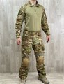 Комплект боевой формы "G3" CYMEp07Tis7yDRIgF577h2 Комплект боевой формы "G3" CYMEp07Tis7yDRIgF577h2