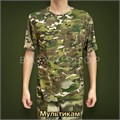 Бамбуковая армейская футболка PS-jJ1xtgXap7CBR2st9y1 Бамбуковая армейская футболка PS-jJ1xtgXap7CBR2st9y1