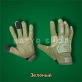 Перчатки "Oakley Flexion" fK7xXgMvhouli7TxuU0Dl2
