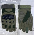 Тактические перчатки "Titan" jGC9Bx9igm5C3ngfENsq50 Тактические перчатки "Titan" jGC9Bx9igm5C3ngfENsq50