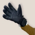 Зимние перчатки "Cold Work" JN19