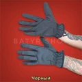 Тактические перчатки «Фаст Фит» 6L2Vqb4VifRRMN9xJo6Ir3