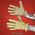 Тактические перчатки «Фаст Фит» 6L2Vqb4VifRRMN9xJo6Ir3