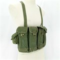 Нагрудник Type 56 - 4mag. (Chinese chest rig) pr2nyIANjYr-Go2UduK1n1 Нагрудник Type 56 - 4mag. (Chinese chest rig) pr2nyIANjYr-Go2UduK1n1