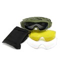 Очки "Profile NVG" w9ppG6HwjiA0W54cBxLSm0 Очки "Profile NVG" w9ppG6HwjiA0W54cBxLSm0
