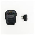 Беспроводная тангента на рацию M7y1qUw2gRIjvsoLB6kCh2 - фото 14506