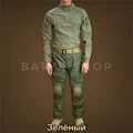 Комплект боевой формы "Манас" 15790