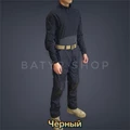 Комплект боевой формы "Манас" 15790
