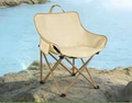 Складное туристическое кресло "Outdoor Comfort" cqqvPXY5gCIC3eFU0hYvF3