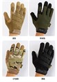 Перчатки "Mechanix Origin" jZt3U6YEiNTj57eTdodaK0 Перчатки "Mechanix Origin" jZt3U6YEiNTj57eTdodaK0