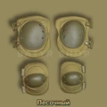 Наколенники и налокотники "Alta" xZ3929InhMfuE1RYbIBdk1