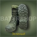 Берцы "Salomon Jungle" qH56PPWegDN5agxKP4n7I0