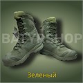 Берцы "Salomon Jungle" qH56PPWegDN5agxKP4n7I0