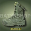 Берцы "Salomon Jungle" qH56PPWegDN5agxKP4n7I0
