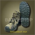 Ботинки "Lovva Mid" c1YY9iGHjFcHvzV0IgycR1 - фото 8624 Ботинки "Lovva Mid" c1YY9iGHjFcHvzV0IgycR1 - фото 8624