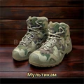 Ботинки "M6 Merrlle Mid" z25x59HtjJEwfpNHgZ--X0