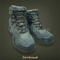 Ботинки "Vader 1192" oZtZTEv0jYrKlUZK0nyLZ2