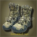 Ботинки с высоким берцем "Lovva TF HI" 5Tq-JC1djDmMX0zLWA8uc3 Ботинки с высоким берцем "Lovva TF HI" 5Tq-JC1djDmMX0zLWA8uc3
