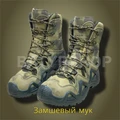 Ботинки с высоким берцем "Lovva TF HI" 5Tq-JC1djDmMX0zLWA8uc3